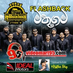 19 - KUMUDULIYE - CHAMARA WEERASINGHE