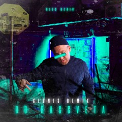 До рассвета (Geonis Radio Remix)
