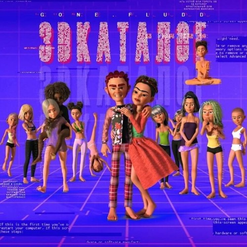 GONE.Fludd-3D-КАТАЛОГ
