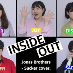 인사이드아웃 속 감정들의 JonasBrothers - sucker 커버 🎵