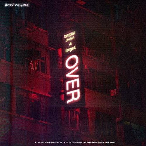 Over w/ forget.