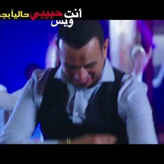 اغنية سيما سيما - محمود الليثي و السيد حسن و صافيناز - توزيع محمد عبد السلام