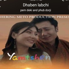 Choe meba [Yamtshen] by Phub dorji & Pema deki