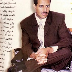 خالد عبدالرحمن | صمت البوح