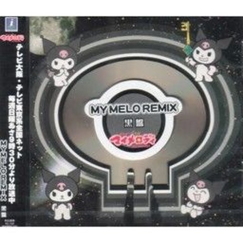 Stream sorry mom | Listen to My Melo Remix KUROBAN (黒盤) playlist 