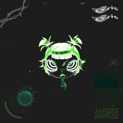 eris august 2x19 samples