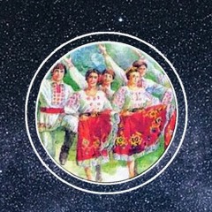 Sîrba