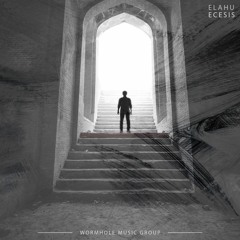 Elahu - Ecesis