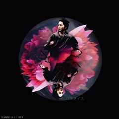 ZOWN - DEMSUMMERVIBEZCUZ.LIFE