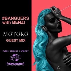 Diplos Revolution Guest Mix