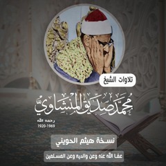 040 غافر39-68 (ليبيا)