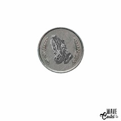 Queso Ft Kiki Romero (ProdByHooligan)