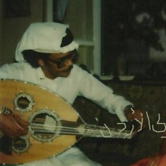 أحّن طبقة قرار