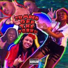 Jumped off the porxh(prod. DigitialLabRecordings)