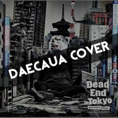 man with a mission - dead end in tokyo (cover)