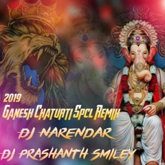 BALAPUR GANESH SONG MIX BY (DJ_NARENDAR_ND_DJ_PRASHANTH_SMILEY)
