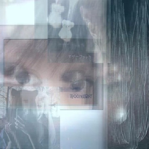 yourself & akino - memory