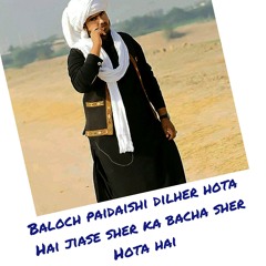 Dana Padana- Balochi Culture Song - by Murad Parkoi