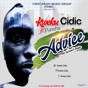 AdVice ft. Puncha (Prod. By Box 7 Music)