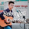 Bekhayali | Kabir Singh | Shahid Kapoor, Kiara Advani | Sachet Tandon