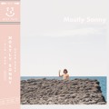 Mostly&#x20;Sonny Over&#x20;Here Artwork