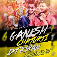 01.Bujji Bujji Ganapayya Song Sound Check Remix By Dj Kiran Mbnr & Harish Sdnr