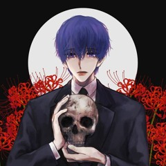 対象a Cover / Niro