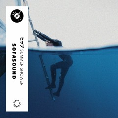 Sofasound - Summer Shower
