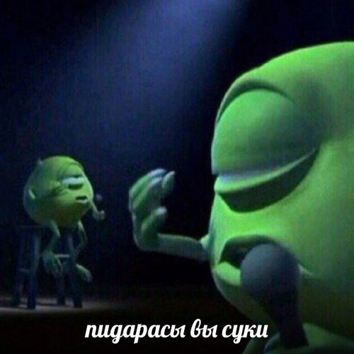 Bones Jonathantaylorthomas