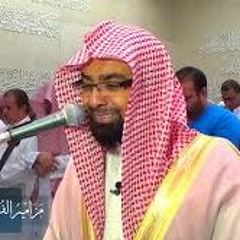 صرااخ أحد المصلين خلف الشيخ ناصر القطامي ( وَ بَرَزوا لله الوَاحِد القَهار)