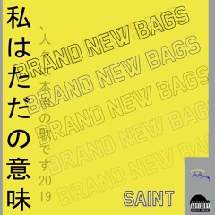 Brand New Bags