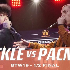 Huckle VS Pacmax Beatbox To World 2019 1/2 Final