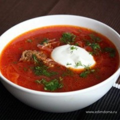 Килограмм - Хочу Борща