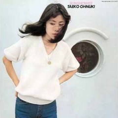 Taeko Ohnuki- Kusuri Wo Takusan (Sunshower, 1977)