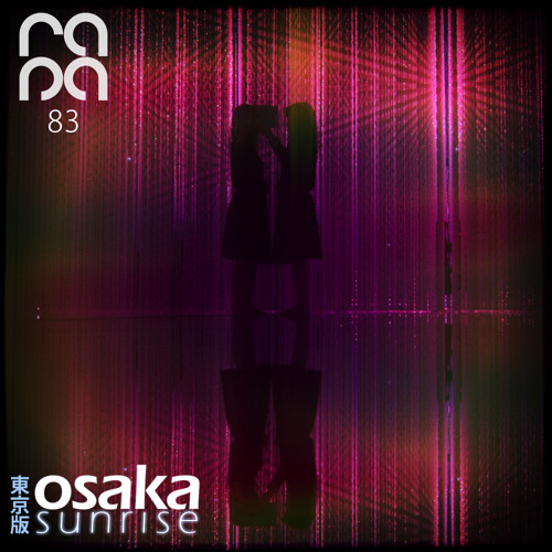 Osaka Sunrise 83