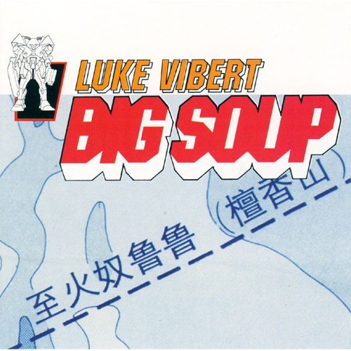 No Turn Unstoned - Luke Vibert
