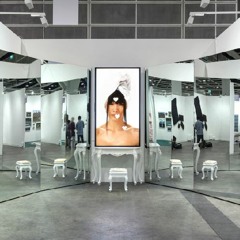 Sophia Al Maria, "Mirror Cookie" (English)