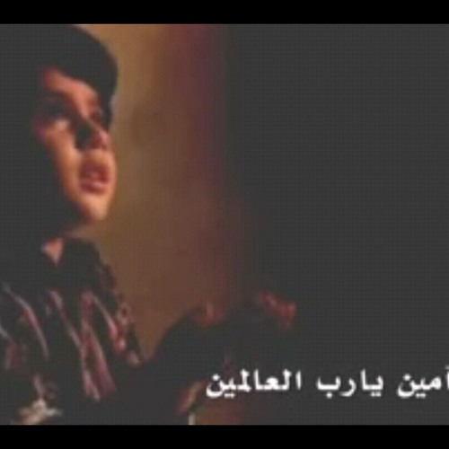 دعاء خالد الجليل| اللهم اغفر لابائنا وامهاتنا