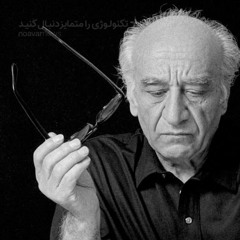 لحن "راز و نیاز" بـ آلة العود Raz o Niaz