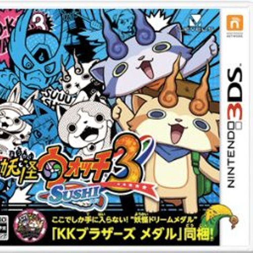 Stream Yo Kai Watch 3 Sushi Ending Song Furusato Japan Linq ふるさとジャポン By Umbreonsoundtrack Listen Online For Free On Soundcloud