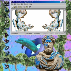 s u b u r b a n   s e a