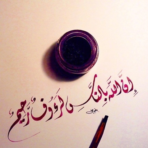 فجرية رائعة من سورة البقرة للشيخ ياسر الدوسري الخميس ٢١ ذو الحجة ١٤٤٠ هـ