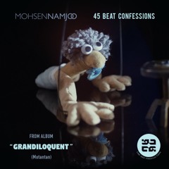 Mohsen Namjoo - 45 Beat Confessions | محسن نامجو - اعترافات ۴۵ ضربی