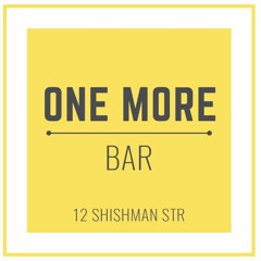 Groovemasta - One More Bar Sessions Vol.1 - 2019