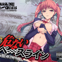 DJ SHARPNEL - Touch the angel