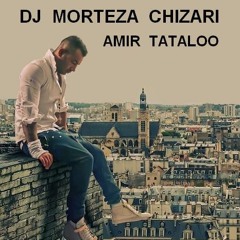امیر تتلو ریمیکس آهنگ مرسی کاری از دی جی مرتضی چیذری