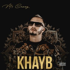 Khayb