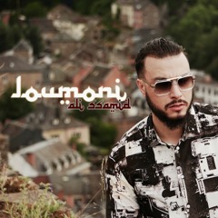 Loumoni