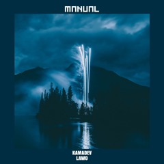 FREE DOWNLOAD: KAMADEV - Lawo