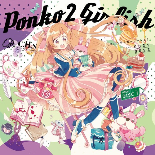 t+pazolite feat. ななひら - Ponko2 Girlish [1.1x]
